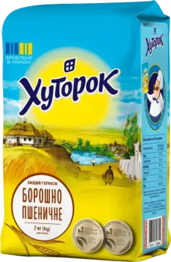 Борошно Хуторок пшеничне вищий гатунок 2 кг