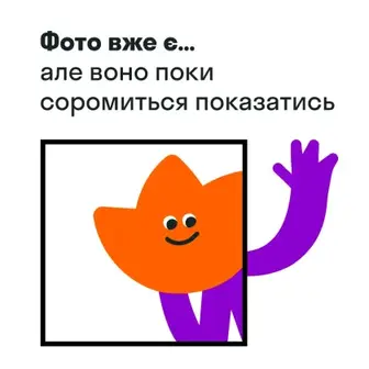 Насіння Golden Garden Баклажан Чорний красень 0.3 г