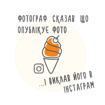 Тісто Ioniki листкове