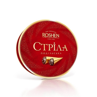 Цукерки 200г Рошен Стріла Подільска 