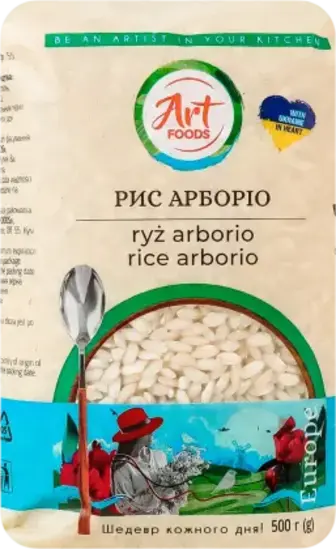 Рис Art Foods Арборіо 500 г