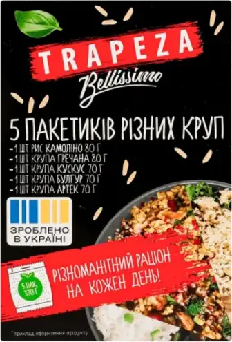 Набір круп`яних виробів Trapeza 370 г