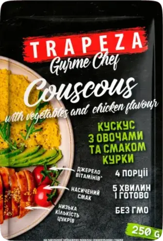 Суміш Trapeza Кус-кус з овочами зі смаком курки 250 г