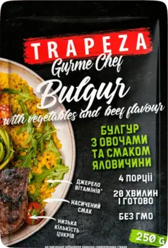 Суміш Trapeza Булгур з овочами зі смаком яловичини 250 г