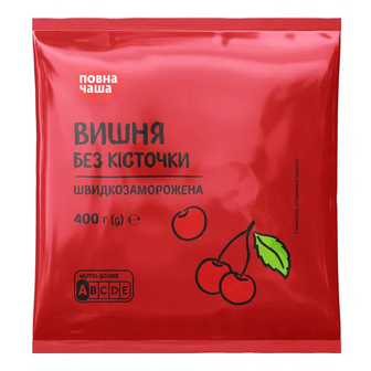 Вишня «Повна Чаша»®  без кісточки заморожена (400г)
