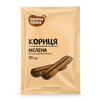 Кориця «Повна Чаша»® мелена (20г)