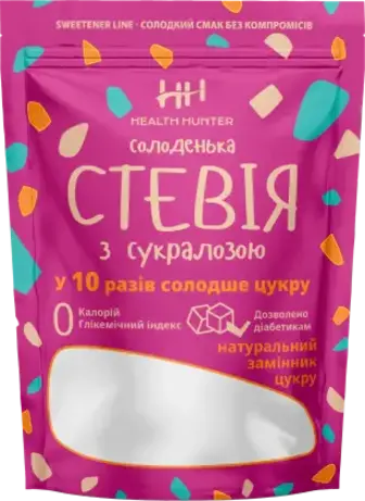 Замінник цукру Health Hunter Солоденька Стевія у 10 разів солодший за цукор 200 г