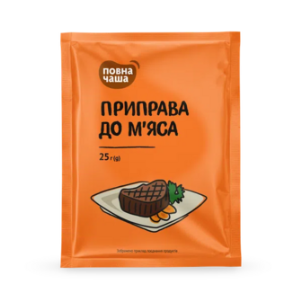 Приправа  «Повна Чаша»® до м'яса (25г)
