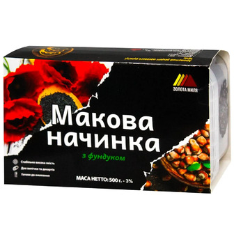 Макова начинка Золота Миля з фундуком 500 г (4820180411078)