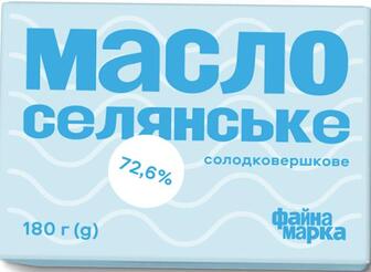 Масло Файна Марка Селянське 73% 180 г