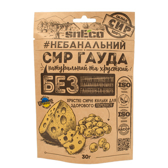 Сир сушений "Sneco" Гауда 30г