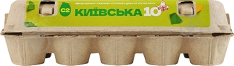 Яйця курячі харчові столові С2 10шт