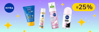 До - 25% на догляд NIVEA