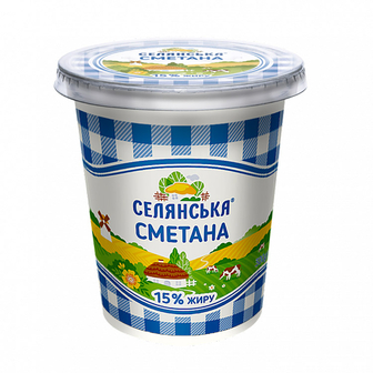 Сметана 300 г Селянська 15% п/стакан 