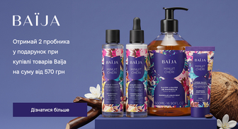 Акція Baija