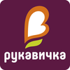 Рукавичка